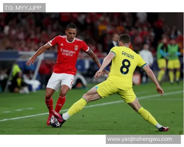 欧冠激战：本菲卡与里昂交锋未分胜负引发全场热议