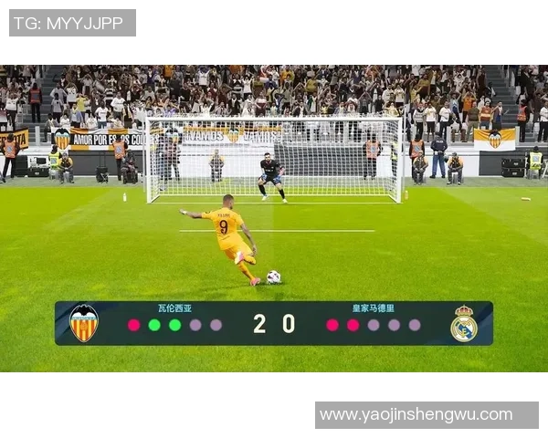 意甲激战：里昂大胜皇马五球狂潮点球大战燃爆全场精彩回顾